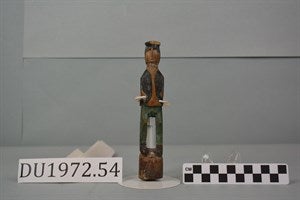 Image description is not available for DU1972.54